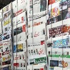 معاون پیگیری و اجرای قانون اساسی معاونت حقوقی ریاست جمهوری: 