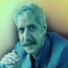  در حوزه هنری ایلام انجام شد: