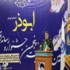 گزارش تصویری؛