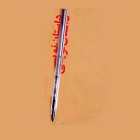 معاون فرهنگی، فرهنگ و ارشاد اسلامی استان ایلام خبر داد: