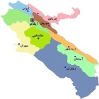استاندار ایلام خبر داد؛