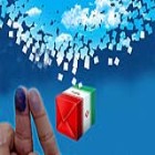 ۱۱ بهمن اعلام می‌شود؛