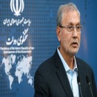 ربیعی: 