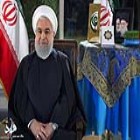 رئیس جمهوری در پیام نوروزی:
