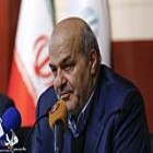 کلانتری: 