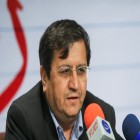 رئیس کل بانک مرکزی: 