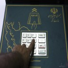 معاون استاندار ایلام: 