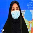 سخنگوی وزارت بهداشت: 