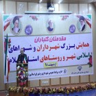 استاندار ایلام: