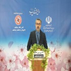 تا سیزدهم فروردین؛