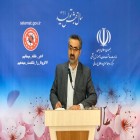 تا شانزدهم فروردین؛