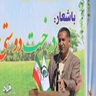 شهردار ایلام: 