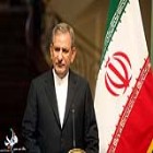 اسحاق جهانگیری: