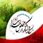 استاندار ایلام: