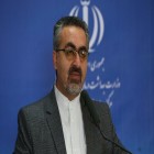 تا سوم اردیبهشت؛