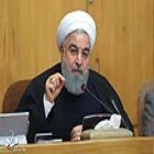  رییس جمهور: 