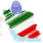 رییس ستاد انتخابات کشور خبر داد؛