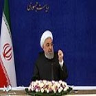 روحانی: 
