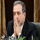 عراقچی در پایان نشست کمیسیون مشترک برجام: 