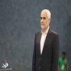 مهرعلیزاده: 