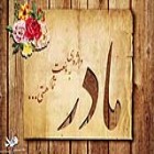 پادکست؛