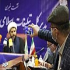 گزارش تصویری؛