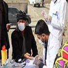 کلیپ؛