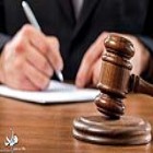 دادستانی مرکز استان ایلام: