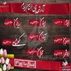 اینفوگرافی؛
