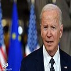 بایدن: