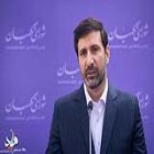طحان نظیف: 