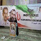 سارا فلاحی: