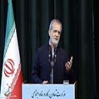 دكتر پزشکیان: 