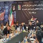 بازرس کل قضایی استان ایلام: 