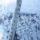 معاون هواشناسی استان هشدار داد: