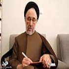 سیدمحمد خاتمی: 