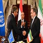 دبیرخانه شورای‌ عالی امنیت ملّی: