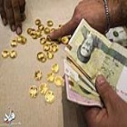 هر سکه طلا برابر با ۱۲ کیلوگرم اسکناس؛