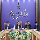 استاندار ایلام خبر داد؛