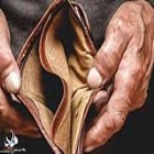 ملت نان را هم نسیه می‌خرند؛