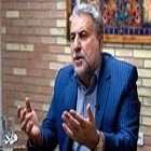 فلاحت‌پیشه: 