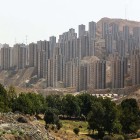 اقتصادی: