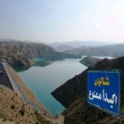 روابط عمومی فوریت‌های پزشکی استان ایلام گفت: